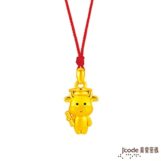 博士J x PUBT毛寵抑菌濕紙巾 歷史價格詳細信息