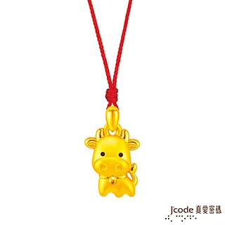 J’code真愛密碼 萌萌牛黃金墜子-立體硬金款(雙面) 送項鍊 歷史價格詳細信息