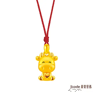 Jcode真愛密碼 微笑綻放黃金項鍊 歷史價格詳細信息