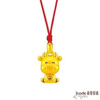 黃坤伯美柔汀/MEZZOTINT/創作集 歷史價格詳細信息