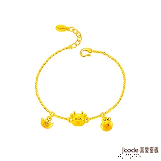 J’code真愛密碼金飾 平安順心硬金手鍊 歷史價格詳細信息