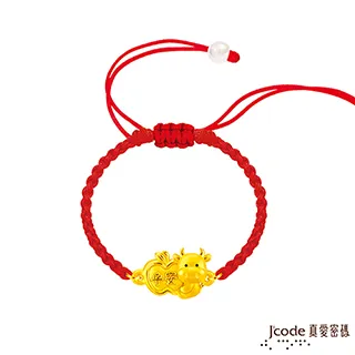 J’code真愛密碼金飾 平安順心硬金手鍊 歷史價格詳細信息