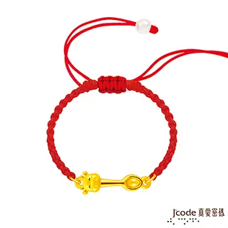 J’code真愛密碼金飾 好命巧虎硬金墜子 送項鍊 歷史價格詳細信息