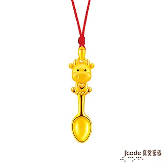 J’code真愛密碼 金湯匙萌鼠黃金墜子-立體硬金款 送項鍊 歷史價格詳細信息