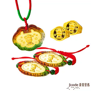 J’code真愛密碼金飾 博士巧虎硬金墜子 送項鍊 歷史價格詳細信息