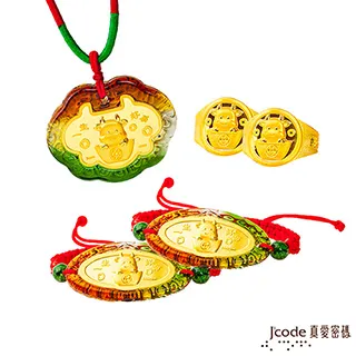 J’code真愛密碼金飾 旺財巧虎硬金墜子 送項鍊 歷史價格詳細信息
