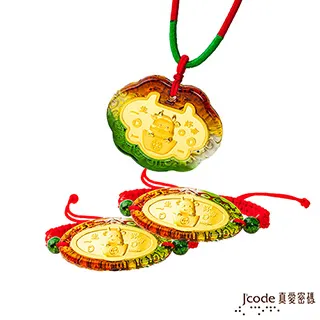 J’code真愛密碼金飾 旺財巧虎硬金墜子 送項鍊 歷史價格詳細信息