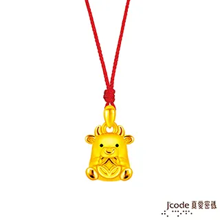 Jcode真愛密碼金飾 真愛-翩翩蝶舞黃金/純銀項鍊 歷史價格詳細信息