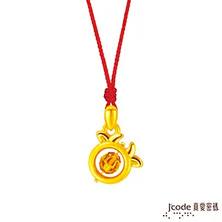 Jcode真愛密碼金飾 真愛-翩翩蝶舞黃金/純銀項鍊 歷史價格詳細信息