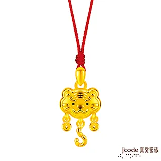 J’code真愛密碼金飾 平安鎖小牛硬金編織手鍊 歷史價格詳細信息