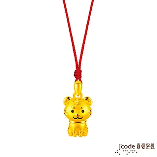 Jcode真愛密碼金飾 虎虎生風硬金編織手鍊-紅 歷史價格詳細信息