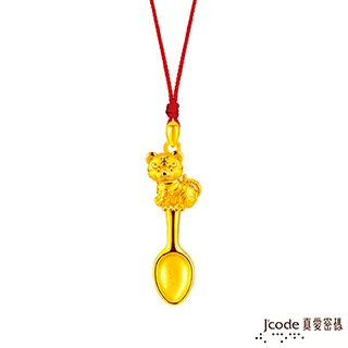 Jcode真愛密碼金飾 虎爺硬金編織手鍊 歷史價格詳細信息
