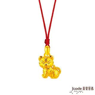 【黃小立立】金屬睫毛輔助器多功能假睫毛鑷子眼睫毛夾假睫毛夾睫毛夾輔助器假睫毛輔助器 歷史價格詳細信息