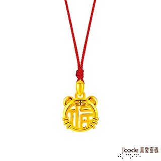 Jcode真愛密碼金飾 風尚潮流黃金項鍊 歷史價格詳細信息