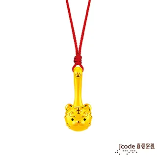 Jcode真愛密碼金飾 金湯匙虎爺黃金墜子-立體硬金款 送項鍊 歷史價格詳細信息