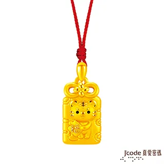 J’code真愛密碼金飾 平安符小牛硬金中國繩手鍊 歷史價格詳細信息