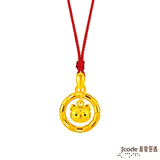 Jcode真愛密碼金飾 虎你笑咪咪硬金編織手鍊 歷史價格詳細信息