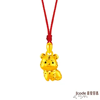 Jcode真愛密碼金飾 可愛的你黃金/純銀墜子 送項鍊 歷史價格詳細信息