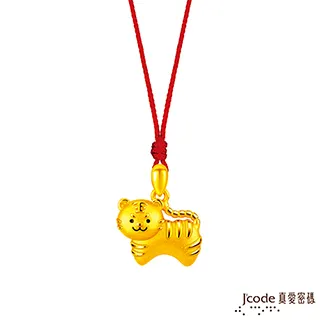 Jcode真愛密碼金飾 小傾心硬金墜子 送項鍊 歷史價格詳細信息