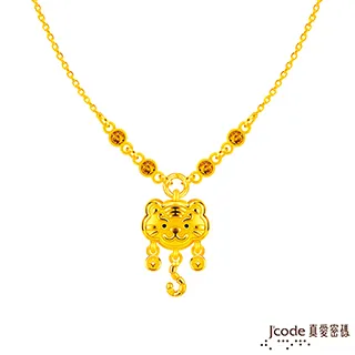 J’code真愛密碼金飾 平安鎖小牛硬金編織手鍊 歷史價格詳細信息