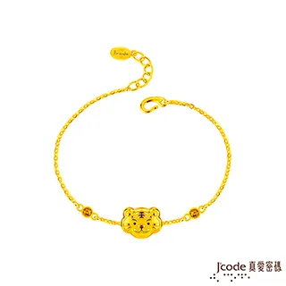 Jcode真愛密碼金飾 平安鎖萌虎硬金手鍊 歷史價格詳細信息