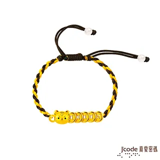 Jcode真愛密碼金飾 虎你一生好命硬金編織手鍊 歷史價格詳細信息