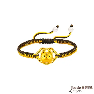 Jcode真愛密碼金飾 虎你圓滿硬金編織手鍊-紅 歷史價格詳細信息