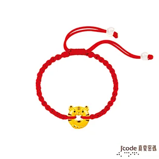 Jcode真愛密碼金飾 虎你平安平安扣硬金編織手鍊-黃咖 歷史價格詳細信息