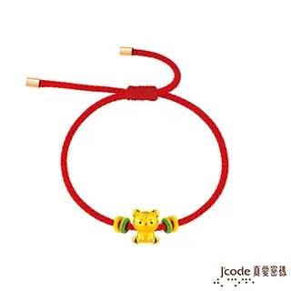 Jcode真愛密碼金飾 虎你笑咪咪硬金編織手鍊 歷史價格詳細信息
