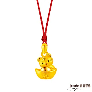 Jcode真愛密碼金飾 元寶小虎硬金編織手鍊 歷史價格詳細信息