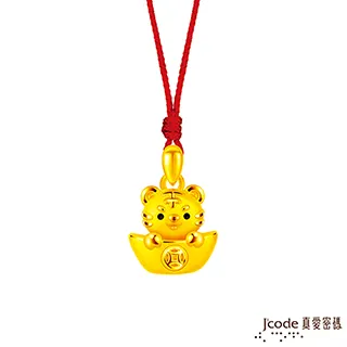 Jcode真愛密碼金飾 旺財虎硬金編織手鍊-黃咖 歷史價格詳細信息