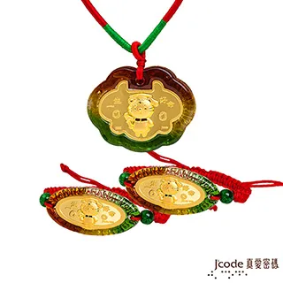 J’code真愛密碼金飾 博士巧虎硬金墜子 送項鍊 歷史價格詳細信息