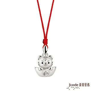 Jcode真愛密碼銀飾 財神平安符純銀墜子 歷史價格詳細信息