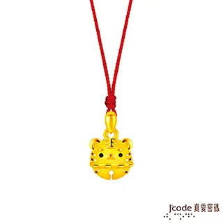 J’code真愛密碼金飾 真愛-愛情小宇宙黃金墜子 送項鍊 歷史價格詳細信息