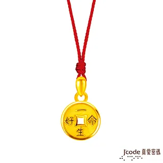J’code真愛密碼金飾 一生好命巧虎硬金手鍊 歷史價格詳細信息