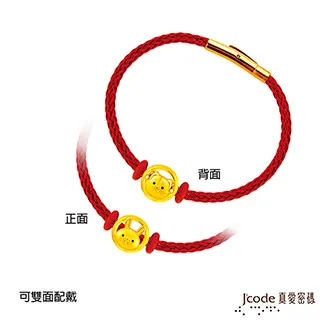 J’code真愛密碼金飾 狗(雙面)貴人緣六合生肖硬金墜子 送項鍊 歷史價格詳細信息