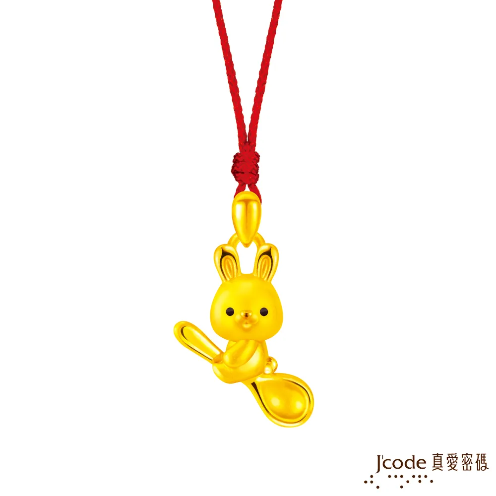 J’code真愛密碼金飾 好命巧虎硬金墜子 送項鍊 歷史價格詳細信息