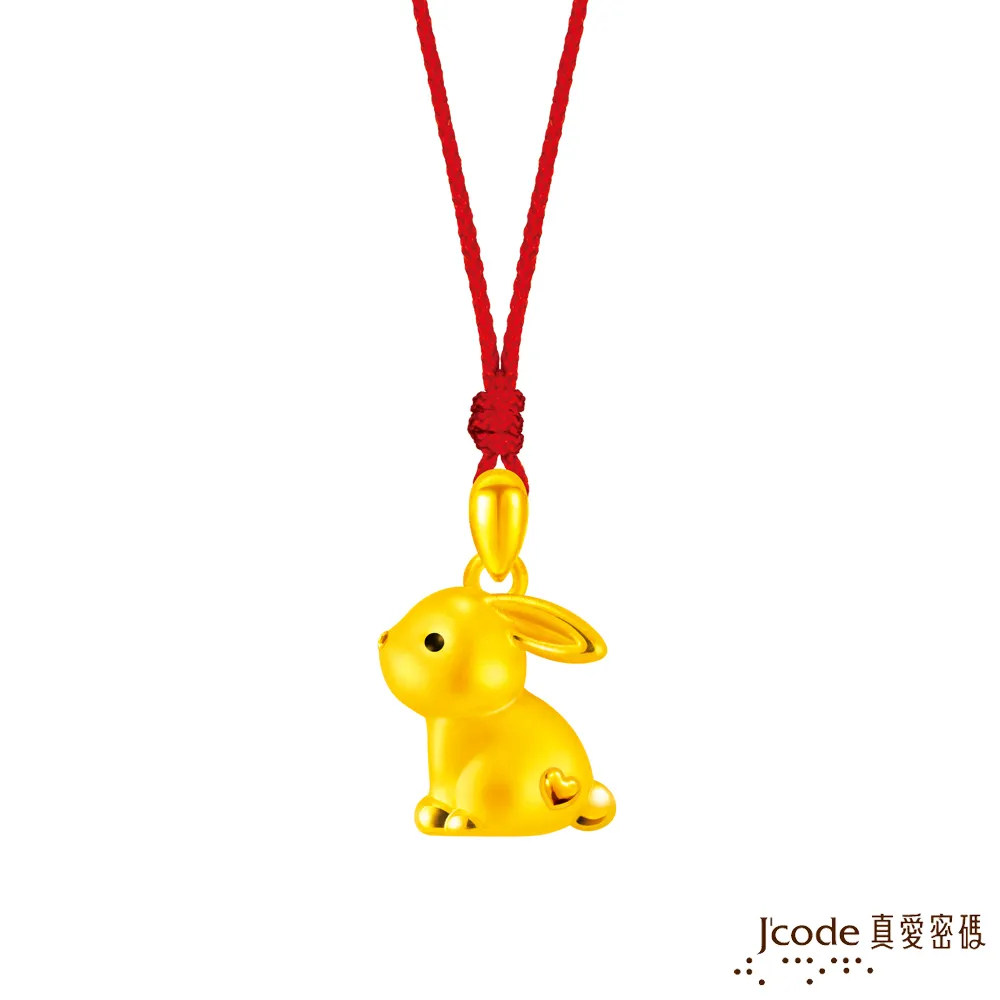 萌兔項鍊女純銀原創小眾設計國潮森系吊墜月光石中秋節兔子鎖骨鏈 歷史價格詳細信息