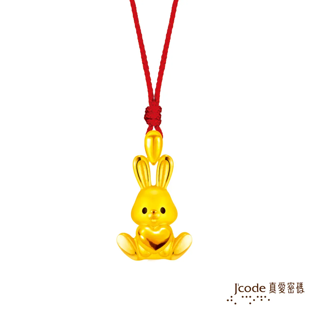 J’code真愛密碼金飾 愛你腸久硬金編織手鍊 歷史價格詳細信息