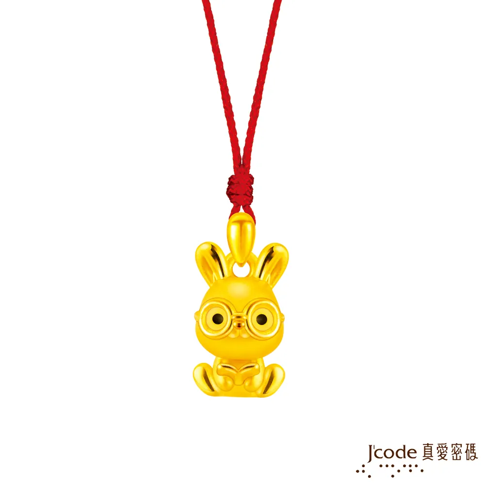 J’code真愛密碼金飾 博士巧虎硬金墜子 送項鍊 歷史價格詳細信息