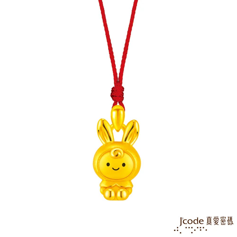 萌兔項鍊女純銀原創小眾設計國潮森系吊墜月光石中秋節兔子鎖骨鏈 歷史價格詳細信息