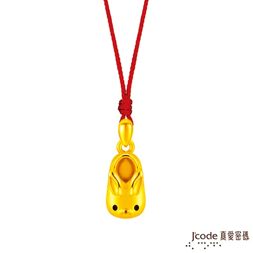 Jcode真愛密碼金飾 平安虎頭鞋硬金手鍊 歷史價格詳細信息
