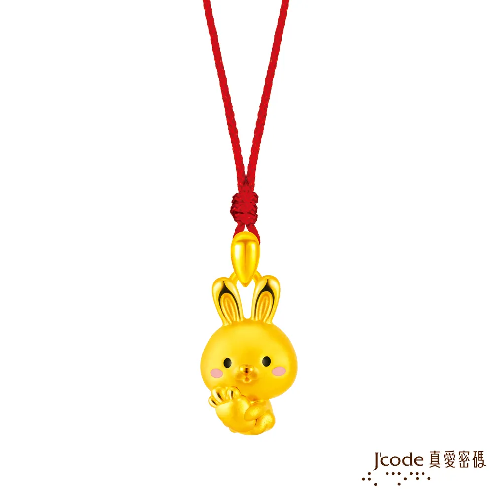 J’code真愛密碼金飾 彩蝶輕舞黃金墜子 送項鍊 歷史價格詳細信息