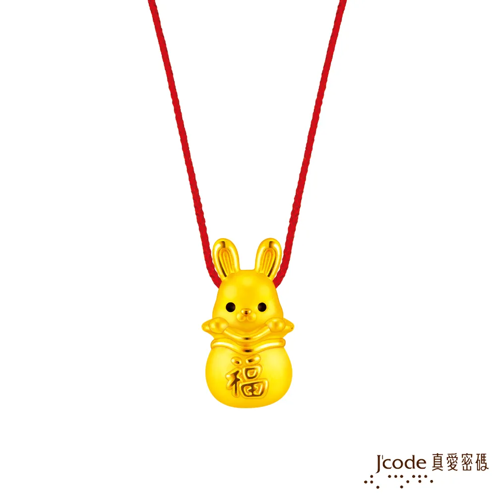 小可愛福袋 福袋 小可愛 隨機出貨 NG商品 隨機出貨 請備註尺碼 歷史價格詳細信息