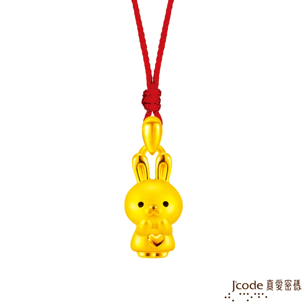 萌兔項鍊女純銀原創小眾設計國潮森系吊墜月光石中秋節兔子鎖骨鏈 歷史價格詳細信息