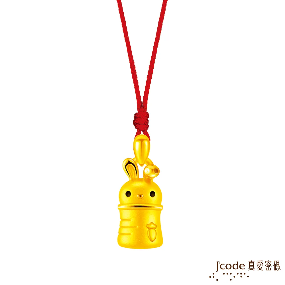 J’code真愛密碼金飾 奶瓶龍寶貝硬金墜子 送項鍊 歷史價格詳細信息