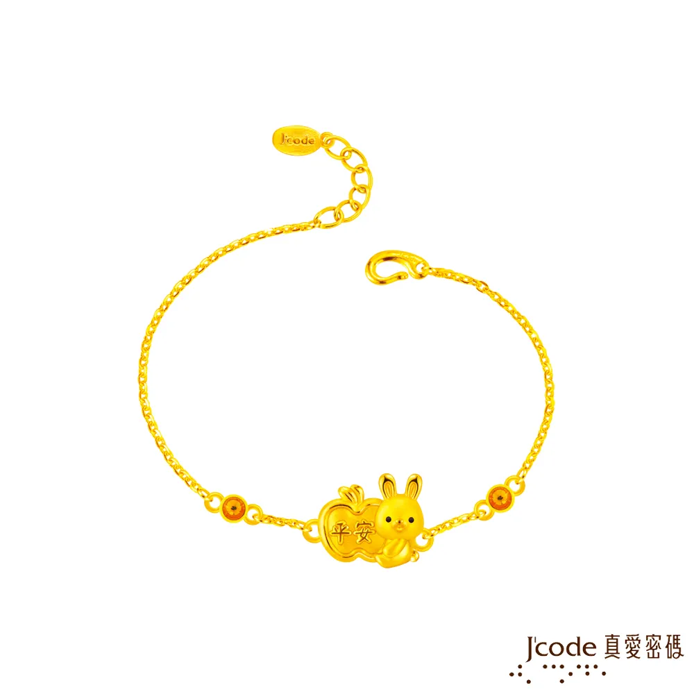 兔年平安真皮牌純黃銅葫蘆貔貅汽車鑰匙扣掛件簸箕男女手工編織繩 歷史價格詳細信息