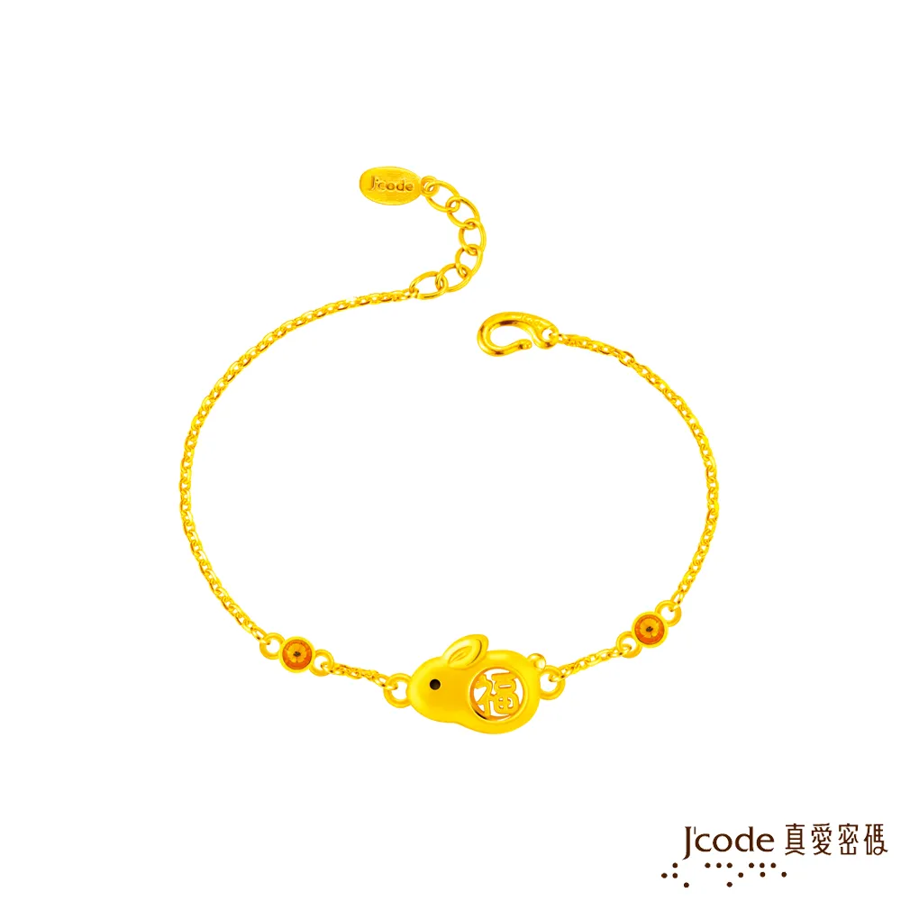 J’code真愛密碼-福氣小龍純金墜飾(小) 歷史價格詳細信息