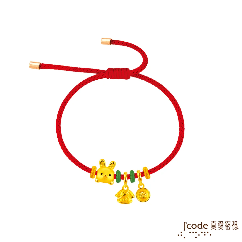 J’code真愛密碼金飾 豐衣足食兔寶貝硬金編織手鍊 價格比較,價格查詢,歷史價格詳細信息