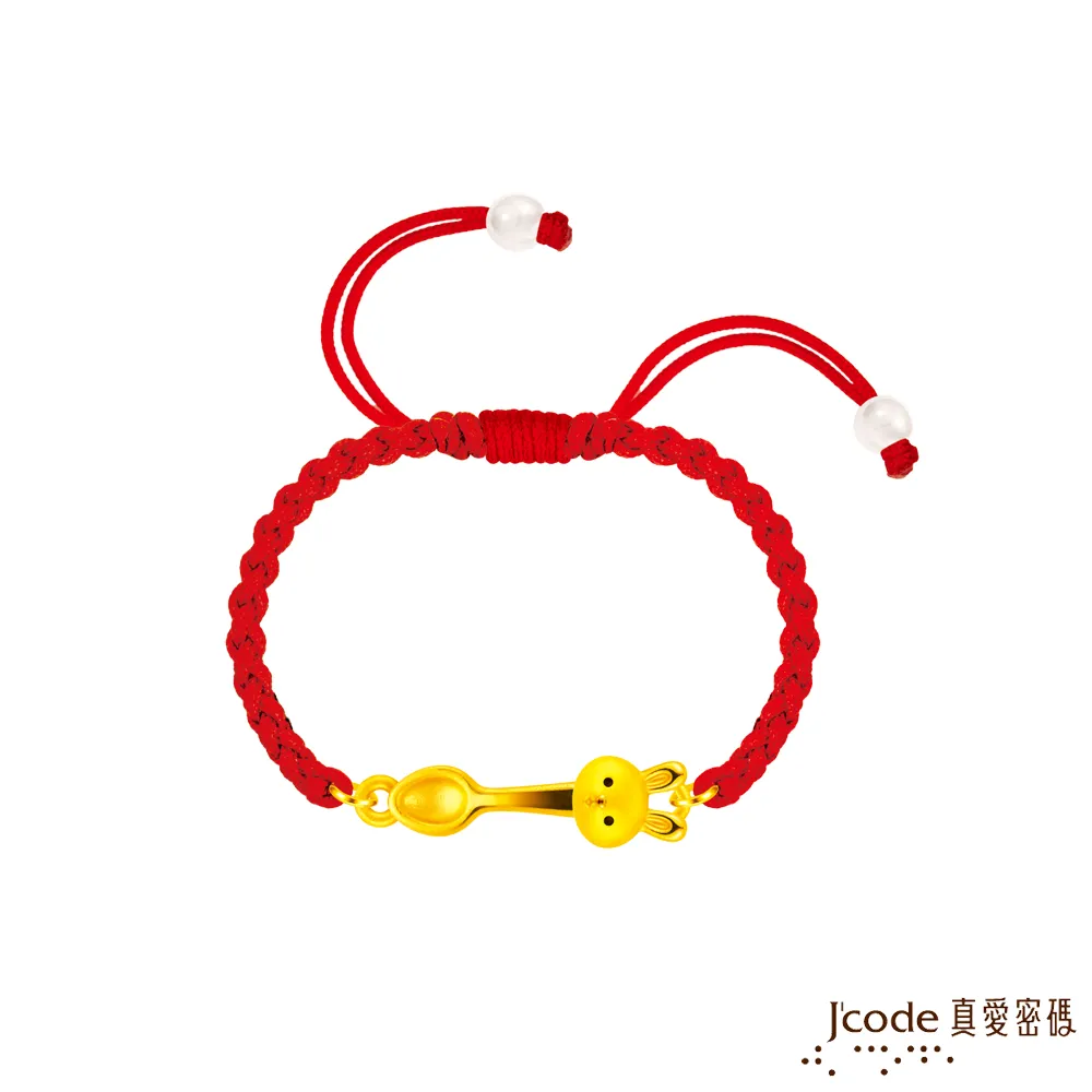 J’code真愛密碼金飾 好命巧虎硬金墜子 送項鍊 歷史價格詳細信息